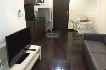 1 Bedroom Condo for sale in Ideo Q Phayathai, Thung Phaya Thai, Bangkok near BTS Phaya Thai