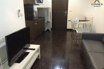 1 Bedroom Condo for sale in Ideo Q Phayathai, Thung Phaya Thai, Bangkok near BTS Phaya Thai