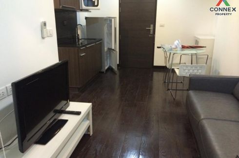 1 Bedroom Condo for sale in Ideo Q Phayathai, Thung Phaya Thai, Bangkok near BTS Phaya Thai