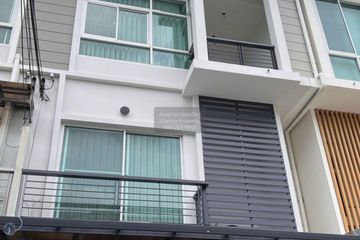 3 Bedroom Townhouse for sale in The Metro Rama 9, Prawet, Bangkok