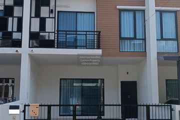 3 Bedroom Townhouse for sale in iField Bangna, Dokmai, Bangkok