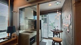 1 Bedroom Condo for sale in The Tree Condo Ladprao 15, Chom Phon, Bangkok near MRT Lat Phrao