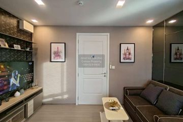 1 Bedroom Condo for sale in The Tree Condo Ladprao 15, Chom Phon, Bangkok near MRT Lat Phrao