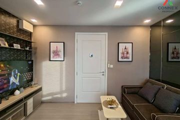 1 Bedroom Condo for sale in The Tree Condo Ladprao 15, Chom Phon, Bangkok near MRT Lat Phrao