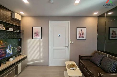 1 Bedroom Condo for sale in The Tree Condo Ladprao 15, Chom Phon, Bangkok near MRT Lat Phrao