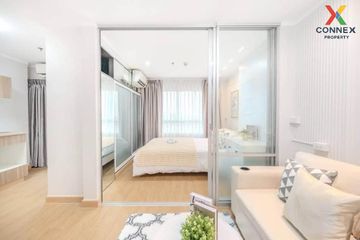 1 Bedroom Condo for sale in Lumpini Ville Prachachuen - Phongphet 2, Wong Sawang, Bangkok near MRT Tao Poon