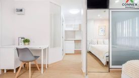 1 Bedroom Condo for sale in Lumpini Ville Prachachuen - Phongphet 2, Wong Sawang, Bangkok near MRT Tao Poon