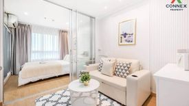 1 Bedroom Condo for sale in Lumpini Ville Prachachuen - Phongphet 2, Wong Sawang, Bangkok near MRT Tao Poon