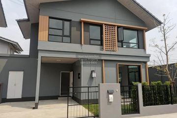 3 Bedroom House for sale in Kanasiri Rangsit Klong 2, Lam Phak Kut, Pathum Thani