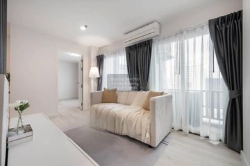 2 Bedroom Condo for sale in The Next Ladprao, Sam Sen Nok, Bangkok near MRT Lat Phrao