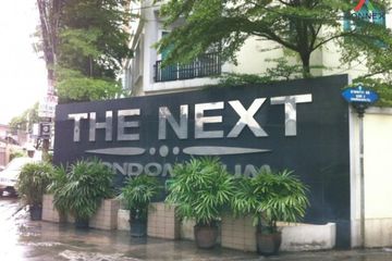 2 Bedroom Condo for sale in The Next Ladprao, Sam Sen Nok, Bangkok near MRT Lat Phrao