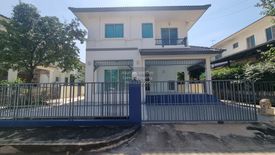 3 Bedroom House for sale in Sisa Chorakhe Noi, Samut Prakan