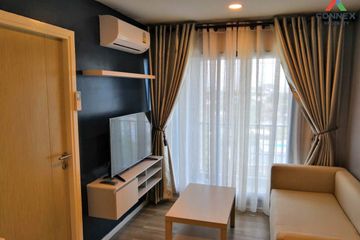 2 Bedroom Condo for sale in Kensington Kaset Campus, Lat Yao, Bangkok near BTS Royal Forest Department