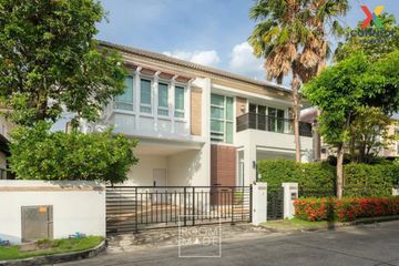 3 Bedroom House for sale in Bangkok Boulevard Sathorn Pinklao, Maha Sawat, Nonthaburi