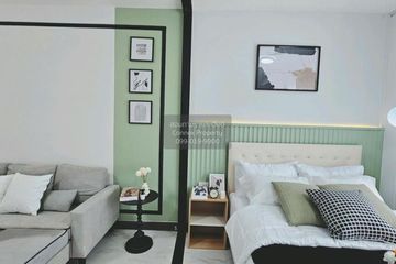 1 Bedroom Condo for sale in The Tree Condo Ladprao, Lat Phrao, Bangkok near MRT Phawana