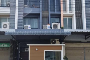 3 Bedroom Townhouse for sale in I Leaf Town Lumlukka Klong 3, Lat Sawai, Pathum Thani