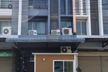 3 Bedroom Townhouse for sale in I Leaf Town Lumlukka Klong 3, Lat Sawai, Pathum Thani