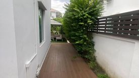 3 Bedroom House for sale in Nirvana Beyond Lite Rama 9, Saphan Sung, Bangkok near Airport Rail Link Ban Thap Chang