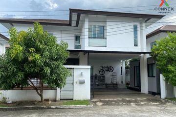 3 Bedroom House for sale in Nirvana Beyond Lite Rama 9, Saphan Sung, Bangkok near Airport Rail Link Ban Thap Chang