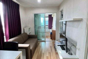 1 Bedroom Condo for sale in A Pool Condo Bangna, Bang Na, Bangkok near BTS Bang Na