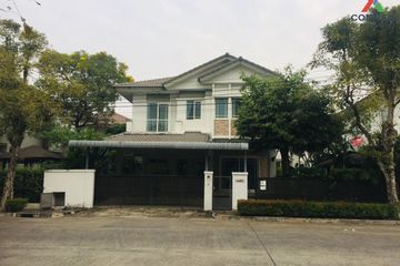 3 Bedroom House for sale in Hua Mak, Bangkok