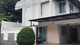 3 Bedroom House for sale in Chom Phon, Bangkok near MRT Ratchadaphisek