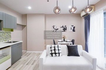 1 Bedroom Condo for sale in The Key Chaengwattana, Bang Talat, Nonthaburi near MRT Si Rat