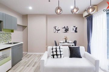 1 Bedroom Condo for sale in The Key Chaengwattana, Bang Talat, Nonthaburi near MRT Si Rat