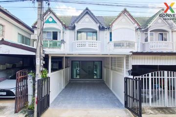 2 Bedroom Townhouse for sale in Bang Kraso, Nonthaburi near MRT Phra Nang Klao Bridge