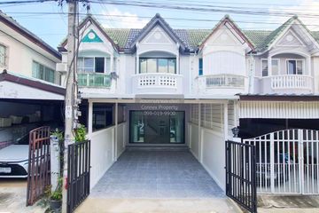 2 Bedroom Townhouse for sale in Bang Kraso, Nonthaburi near MRT Phra Nang Klao Bridge
