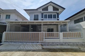 3 Bedroom House for sale in Baan Burirom Ramintra-Safari, Sam Wa Tawan Tok, Bangkok