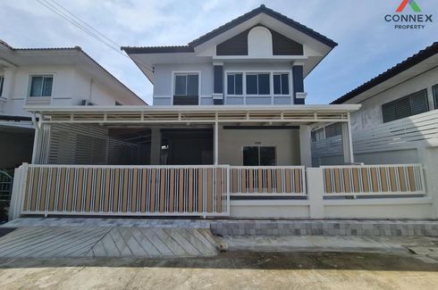 3 Bedroom House for sale in Baan Burirom Ramintra-Safari, Sam Wa Tawan Tok, Bangkok