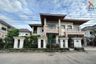 4 Bedroom House for sale in The Elegance 81, Nong Khaem, Bangkok