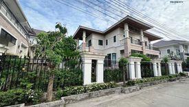 4 Bedroom House for sale in The Elegance 81, Nong Khaem, Bangkok