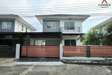 3 Bedroom House for sale in Perfect Place Rattanathibet, Sai Ma, Nonthaburi near MRT Sai Ma
