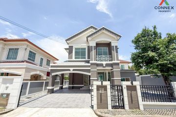 4 Bedroom House for sale in The City Pinklao-Rama 5-Nakorn in, Bang Khu Wiang, Nonthaburi