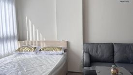 1 Bedroom Condo for sale in The Muve Bangna, Bang Kaeo, Samut Prakan near MRT Si Iam