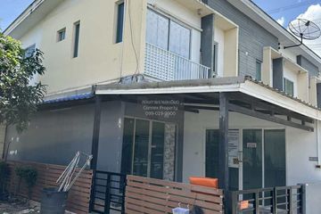 3 Bedroom Townhouse for sale in Prawet, Bangkok near Airport Rail Link Ban Thap Chang