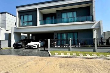 5 Bedroom Townhouse for sale in Centro Ramintra-Chatuchot, O Ngoen, Bangkok