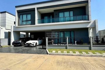 5 Bedroom Townhouse for sale in Centro Ramintra-Chatuchot, O Ngoen, Bangkok
