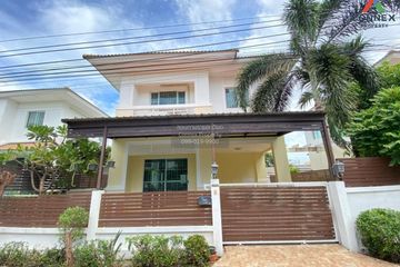 3 Bedroom House for sale in Lanceo Ramkhamhaeng-Wongwaen (Mistine), Suan Luang, Bangkok