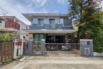 6 Bedroom House for sale in Prachasiri 2 Bangkhunthien – Rama 2, Samae Dam, Bangkok