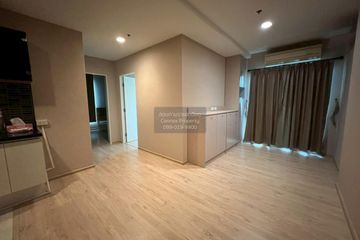 2 Bedroom Condo for sale in Din Daeng, Bangkok