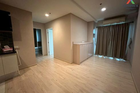 2 Bedroom Condo for sale in Din Daeng, Bangkok