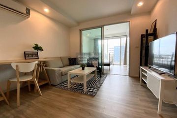1 Bedroom Condo for sale in Abstracts Phahonyothin Park, Chatuchak, Bangkok near BTS Ladphrao Intersection