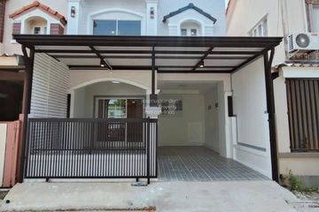 4 Bedroom Townhouse for sale in Sinlapakarn Park 5, Phimon Rat, Nonthaburi