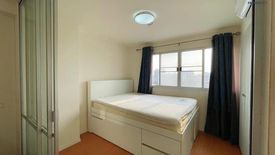 1 Bedroom Condo for sale in Lumpini Condo Town Chonburi - Sukhumvit, Ban Suan, Chonburi