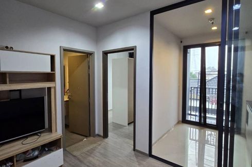 1 Bedroom Condo for sale in THE LINE Wongsawang, Wong Sawang, Bangkok near MRT Wong Sawang