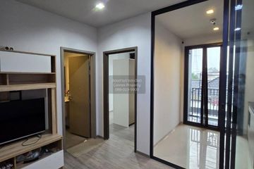 1 Bedroom Condo for sale in THE LINE Wongsawang, Wong Sawang, Bangkok near MRT Wong Sawang