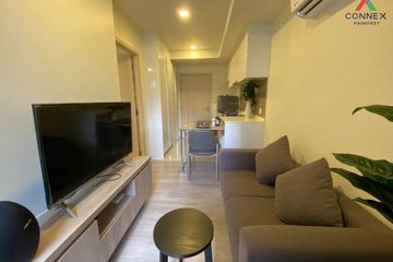 1 Bedroom Condo for sale in Maestro 03 Ratchada-Rama 9, Din Daeng, Bangkok near MRT Phra Ram 9
